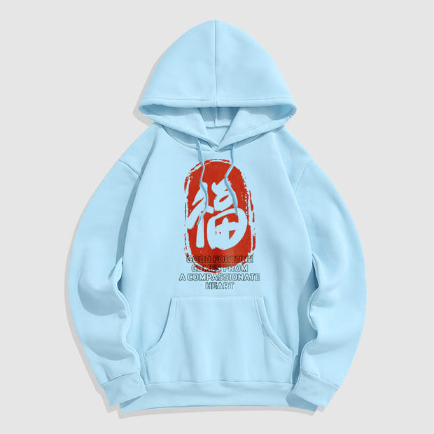 Buddha Stones Fu Good Fortune Comes From A Compassionate Heart Fleece Lined Polyester Hoodie Hoodie BS LightCyan 2XL