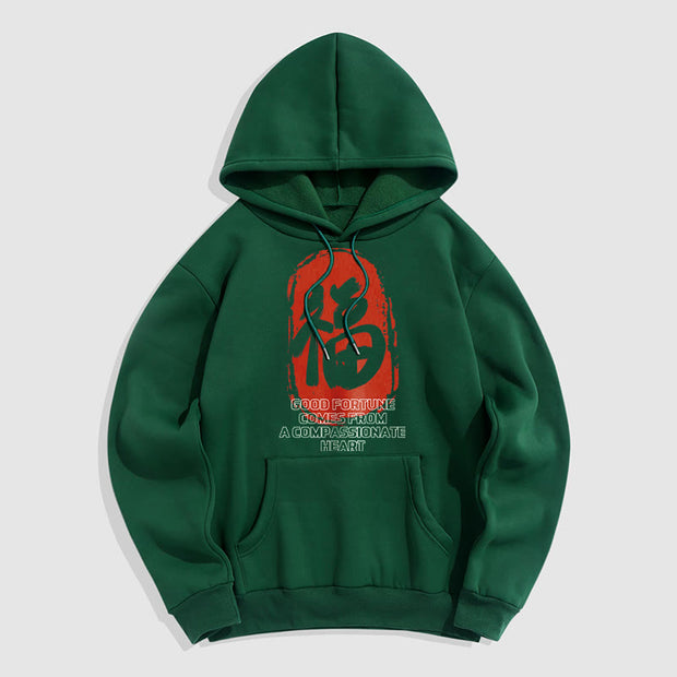 Buddha Stones Fu Good Fortune Comes From A Compassionate Heart Fleece Lined Polyester Hoodie