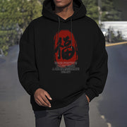 Buddha Stones Fu Good Fortune Comes From A Compassionate Heart Fleece Lined Polyester Hoodie