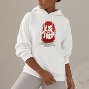 Buddha Stones Fu Good Fortune Comes From A Compassionate Heart Fleece Lined Polyester Hoodie Hoodie BS 18