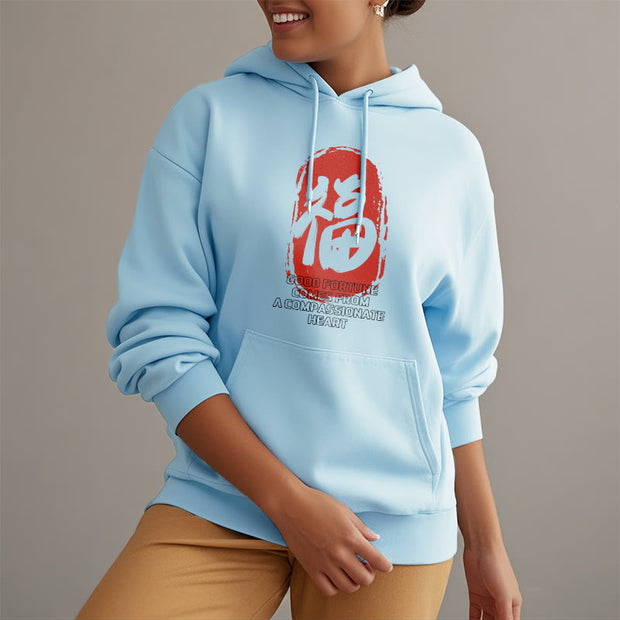 Buddha Stones Fu Good Fortune Comes From A Compassionate Heart Fleece Lined Polyester Hoodie