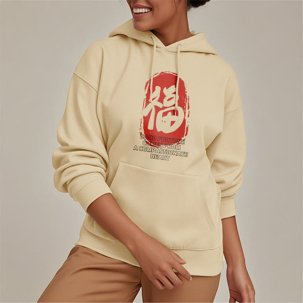 Buddha Stones Fu Good Fortune Comes From A Compassionate Heart Fleece Lined Polyester Hoodie Hoodie BS 14