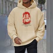 Buddha Stones Fu Good Fortune Comes From A Compassionate Heart Fleece Lined Polyester Hoodie