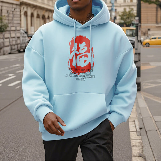 Buddha Stones Fu Good Fortune Comes From A Compassionate Heart Fleece Lined Polyester Hoodie Hoodie BS 30