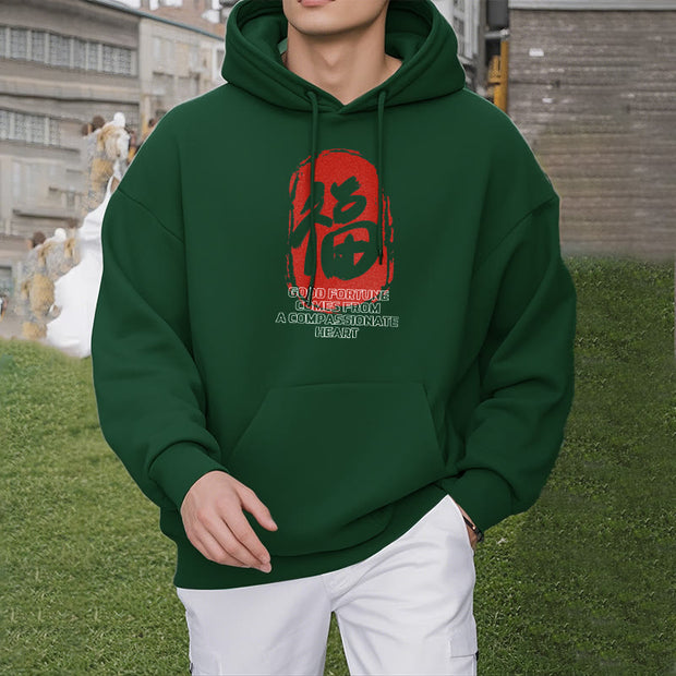 Buddha Stones Fu Good Fortune Comes From A Compassionate Heart Fleece Lined Polyester Hoodie