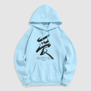 Buddha Stones Ai Radiate Boundless Love Towards The Entire World Fleece Lined Polyester Hoodie Hoodie BS LightCyan 2XL