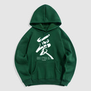 Buddha Stones Ai Radiate Boundless Love Towards The Entire World Fleece Lined Polyester Hoodie Hoodie BS ForestGreen 2XL