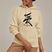 Buddha Stones Ai Radiate Boundless Love Towards The Entire World Fleece Lined Polyester Hoodie