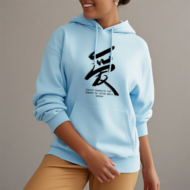 Buddha Stones Ai Radiate Boundless Love Towards The Entire World Fleece Lined Polyester Hoodie