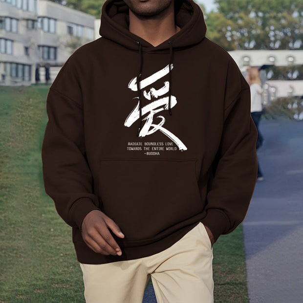 Buddha Stones Ai Radiate Boundless Love Towards The Entire World Fleece Lined Polyester Hoodie