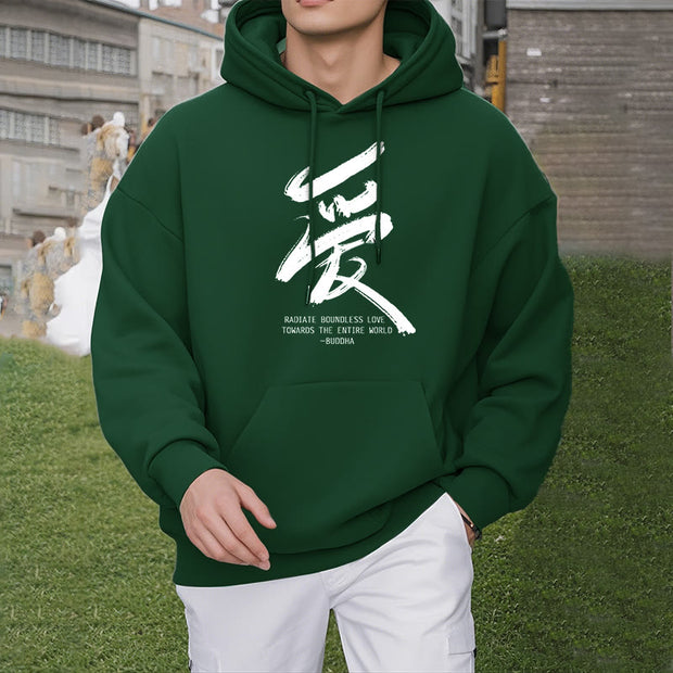 Buddha Stones Ai Radiate Boundless Love Towards The Entire World Fleece Lined Polyester Hoodie