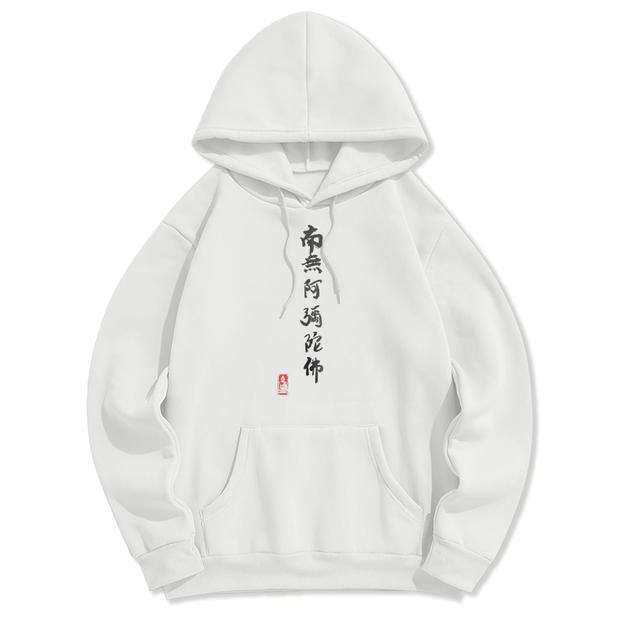 Buddha Stones Namo Amitabha Fleece Lined Polyester Hoodie Hoodie BS White 2XL