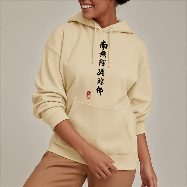 Buddha Stones Namo Amitabha Fleece Lined Polyester Hoodie