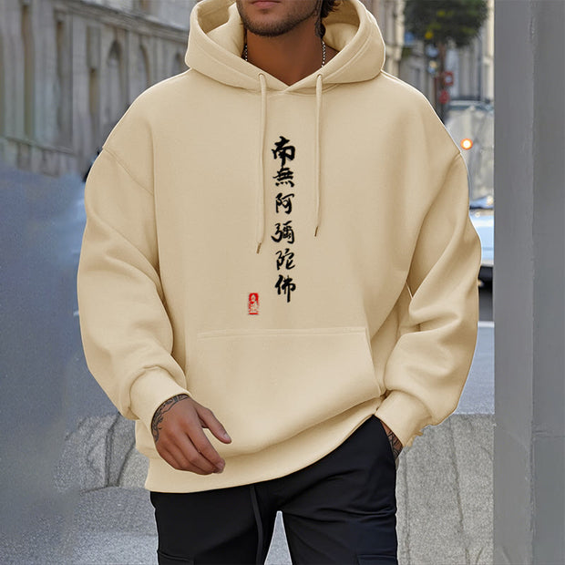 Buddha Stones Namo Amitabha Fleece Lined Polyester Hoodie Hoodie BS 24