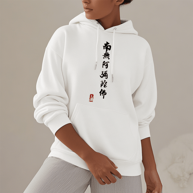 Buddha Stones Namo Amitabha Fleece Lined Polyester Hoodie