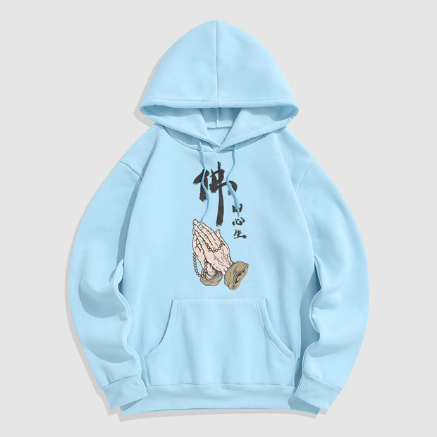 Buddha Stones Buddha Is Born From The Mind Fleece Lined Polyester Hoodie Hoodie BS LightCyan 2XL