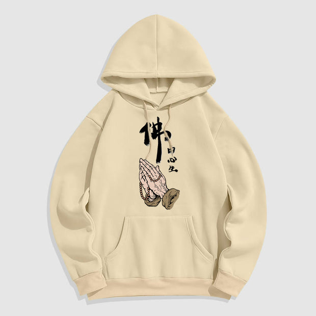 Buddha Stones Buddha Is Born From The Mind Fleece Lined Polyester Hoodie Hoodie BS Bisque 2XL