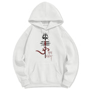 Buddha Stones OM NAMAH SHIVAYA Trident Fleece Lined Polyester Hoodie Hoodie BS White 2XL