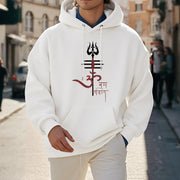 Buddha Stones OM NAMAH SHIVAYA Trident Fleece Lined Polyester Hoodie Hoodie BS 3