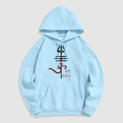 Buddha Stones OM NAMAH SHIVAYA Trident Fleece Lined Polyester Hoodie Hoodie BS LightCyan 2XL