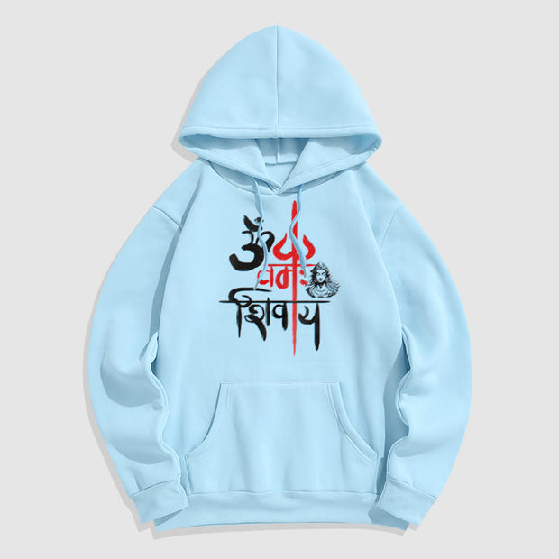 Buddha Stones OM NAMAH SHIVAYA Red Trident Fleece Lined Polyester Hoodie Hoodie BS LightCyan 2XL