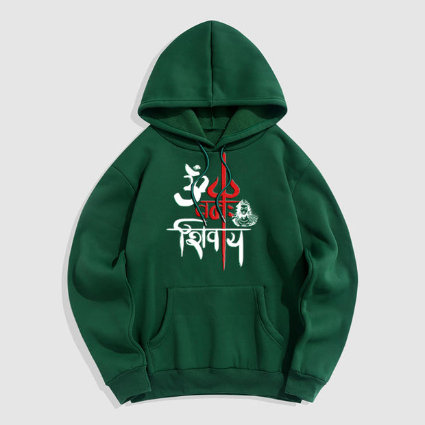 Buddha Stones OM NAMAH SHIVAYA Red Trident Fleece Lined Polyester Hoodie Hoodie BS ForestGreen 2XL