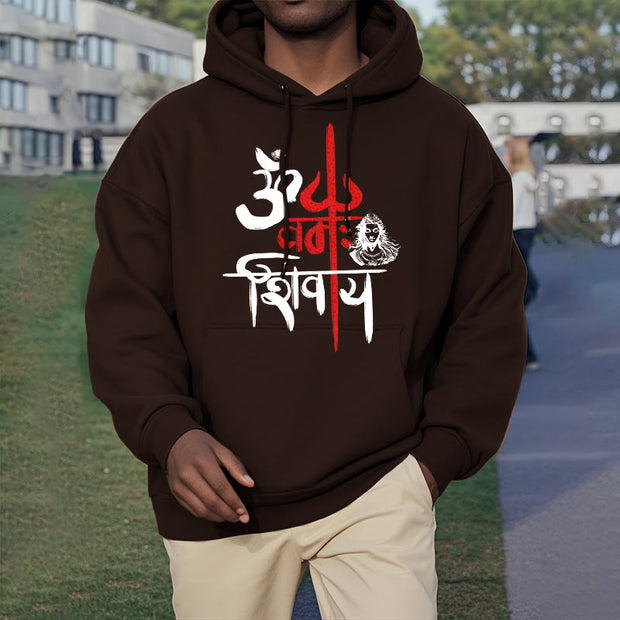 Buddha Stones OM NAMAH SHIVAYA Red Trident Fleece Lined Polyester Hoodie Hoodie BS 24