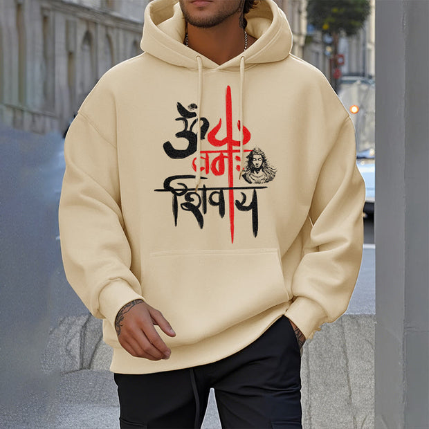 Buddha Stones OM NAMAH SHIVAYA Red Trident Fleece Lined Polyester Hoodie Hoodie BS 20