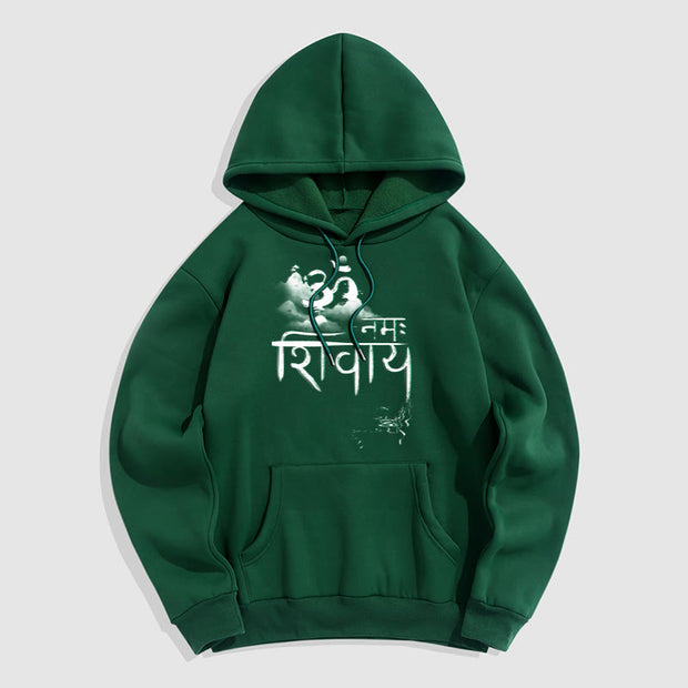 Buddha Stones OM NAMAH SHIVAYA Mountain Fleece Lined Polyester Hoodie Hoodie BS ForestGreen 2XL