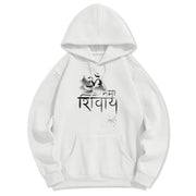 Buddha Stones OM NAMAH SHIVAYA Mountain Fleece Lined Polyester Hoodie Hoodie BS White 2XL