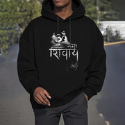 Buddha Stones OM NAMAH SHIVAYA Mountain Fleece Lined Polyester Hoodie Hoodie BS 12