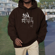 Buddha Stones OM NAMAH SHIVAYA Mountain Fleece Lined Polyester Hoodie Hoodie BS 24