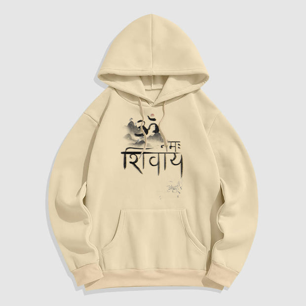 Buddha Stones OM NAMAH SHIVAYA Mountain Fleece Lined Polyester Hoodie Hoodie BS Bisque 2XL