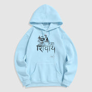 Buddha Stones OM NAMAH SHIVAYA Mountain Fleece Lined Polyester Hoodie Hoodie BS LightCyan 2XL