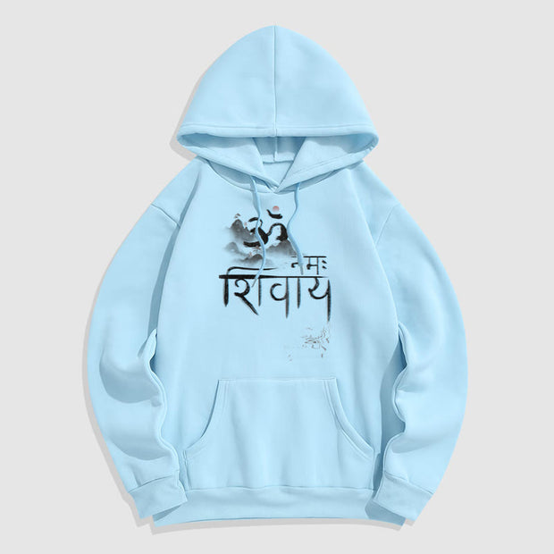 Buddha Stones OM NAMAH SHIVAYA Mountain Fleece Lined Polyester Hoodie Hoodie BS LightCyan 2XL