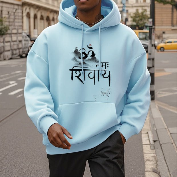 Buddha Stones OM NAMAH SHIVAYA Mountain Fleece Lined Polyester Hoodie Hoodie BS 31