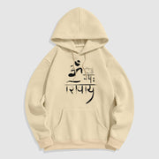 Buddha Stones OM NAMAH SHIVAYA Crane Bamboo Fleece Lined Polyester Hoodie Hoodie BS Bisque 2XL