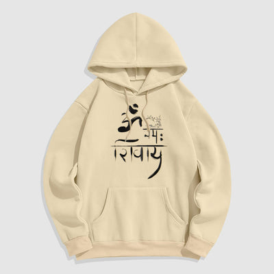 Buddha Stones OM NAMAH SHIVAYA Crane Bamboo Fleece Lined Polyester Hoodie Hoodie BS Bisque 2XL