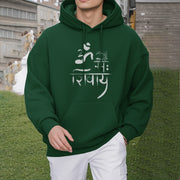 Buddha Stones OM NAMAH SHIVAYA Crane Bamboo Fleece Lined Polyester Hoodie Hoodie BS 12