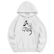 Buddha Stones OM NAMAH SHIVAYA Crane Bamboo Fleece Lined Polyester Hoodie Hoodie BS White 2XL