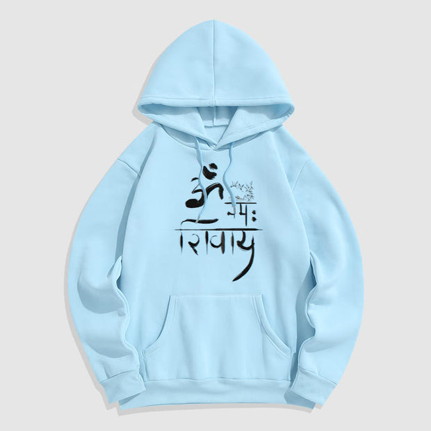 Buddha Stones OM NAMAH SHIVAYA Crane Bamboo Fleece Lined Polyester Hoodie Hoodie BS LightCyan 2XL