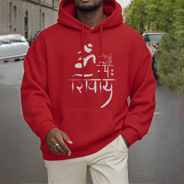 Buddha Stones OM NAMAH SHIVAYA Crane Bamboo Fleece Lined Polyester Hoodie Hoodie BS 31