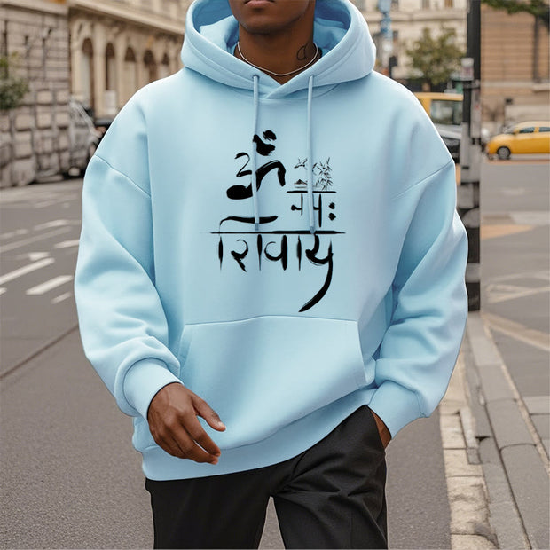 Buddha Stones OM NAMAH SHIVAYA Crane Bamboo Fleece Lined Polyester Hoodie Hoodie BS 27