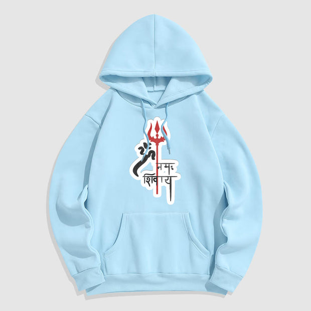 Buddha Stones OM NAMAH SHIVAYA Red Trident Profile Fleece Lined Polyester Hoodie Hoodie BS LightCyan 2XL