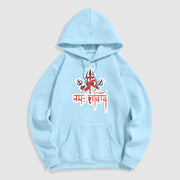 Buddha Stones OM NAMAH SHIVAYA Three Tridents Fleece Lined Polyester Hoodie Hoodie BS LightCyan 2XL