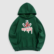 Buddha Stones OM NAMAH SHIVAYA Three Tridents Fleece Lined Polyester Hoodie Hoodie BS ForestGreen 2XL