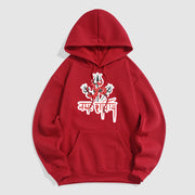 Buddha Stones OM NAMAH SHIVAYA Three Tridents Fleece Lined Polyester Hoodie Hoodie BS Red 2XL