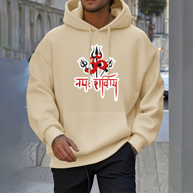 Buddha Stones OM NAMAH SHIVAYA Three Tridents Fleece Lined Polyester Hoodie Hoodie BS 20