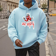 Buddha Stones OM NAMAH SHIVAYA Three Tridents Fleece Lined Polyester Hoodie Hoodie BS 31