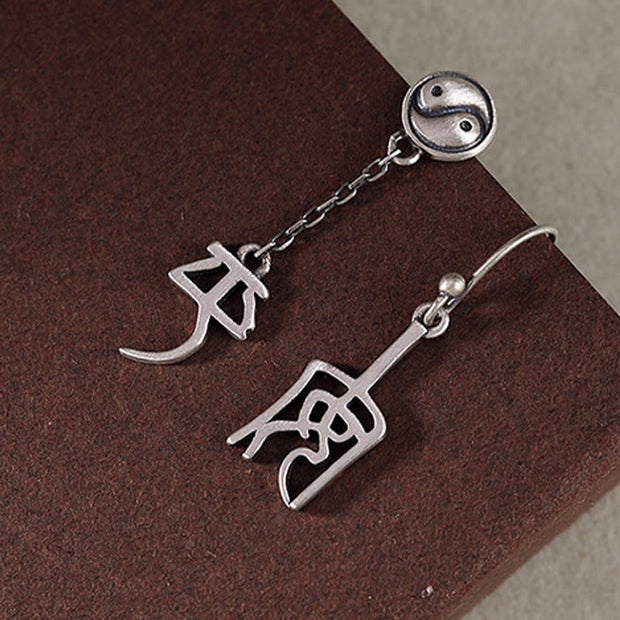 Buddha Stones 925 Sterling Silver Chinese Character 'Ping An' 'Xi Le' Protection Earrings Earrings BS 3